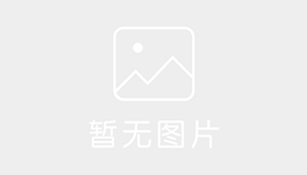 文浩海天驾校